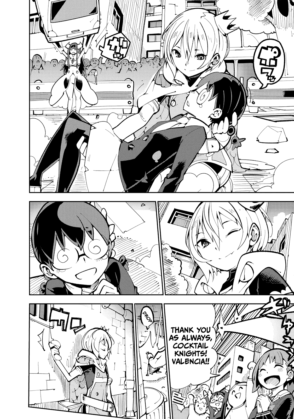 Spill It, Cocktail Knights! Chapter 4 - Page 2