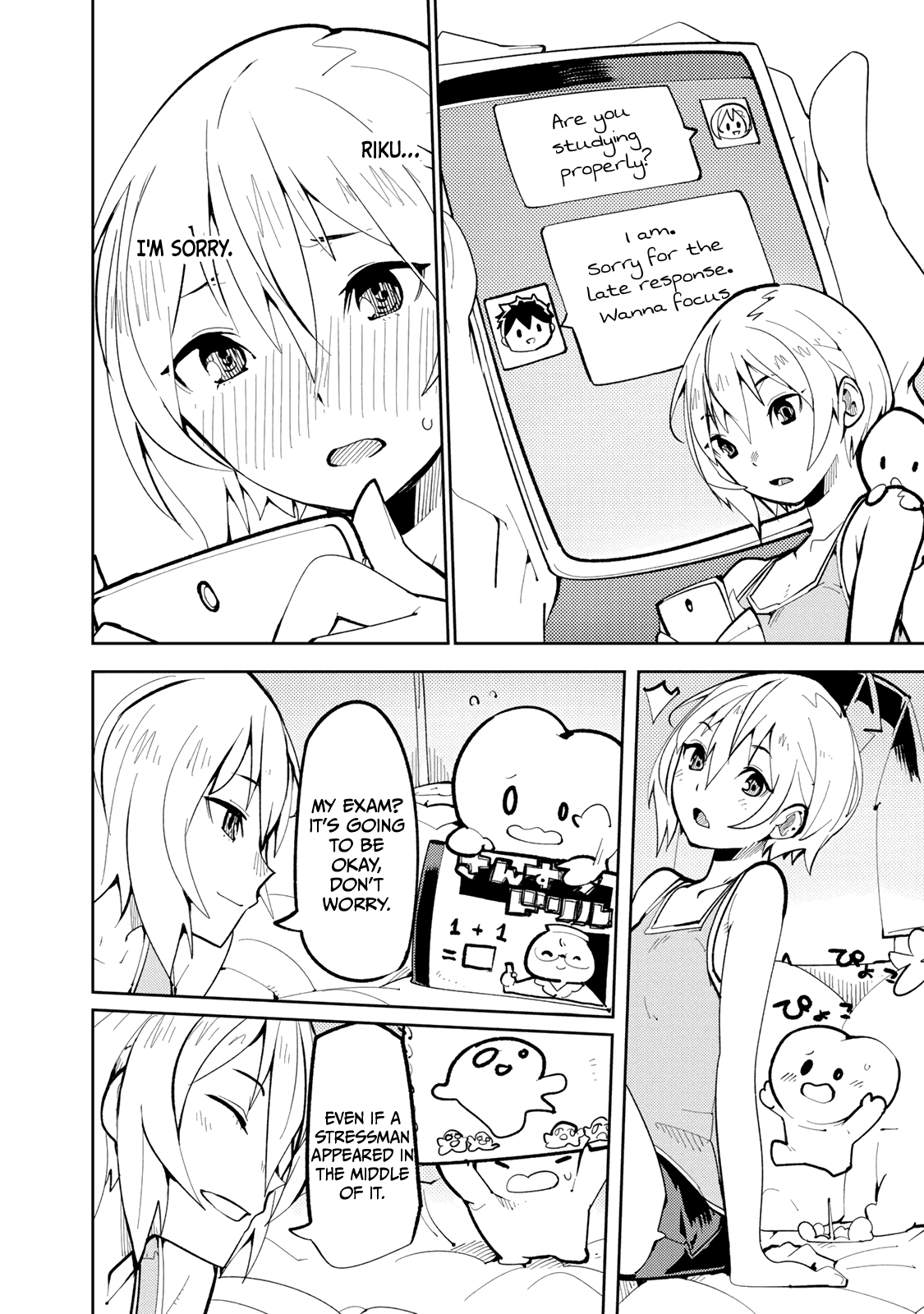 Spill It, Cocktail Knights! Chapter 4 - Page 14