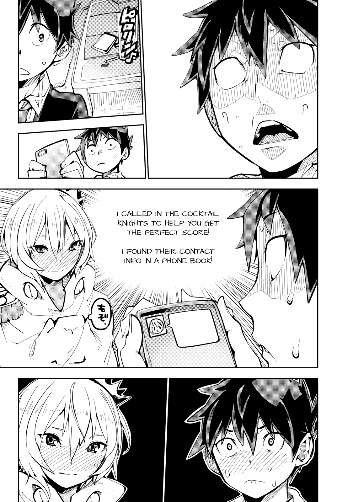Spill It, Cocktail Knights! Chapter 4 - Page 19