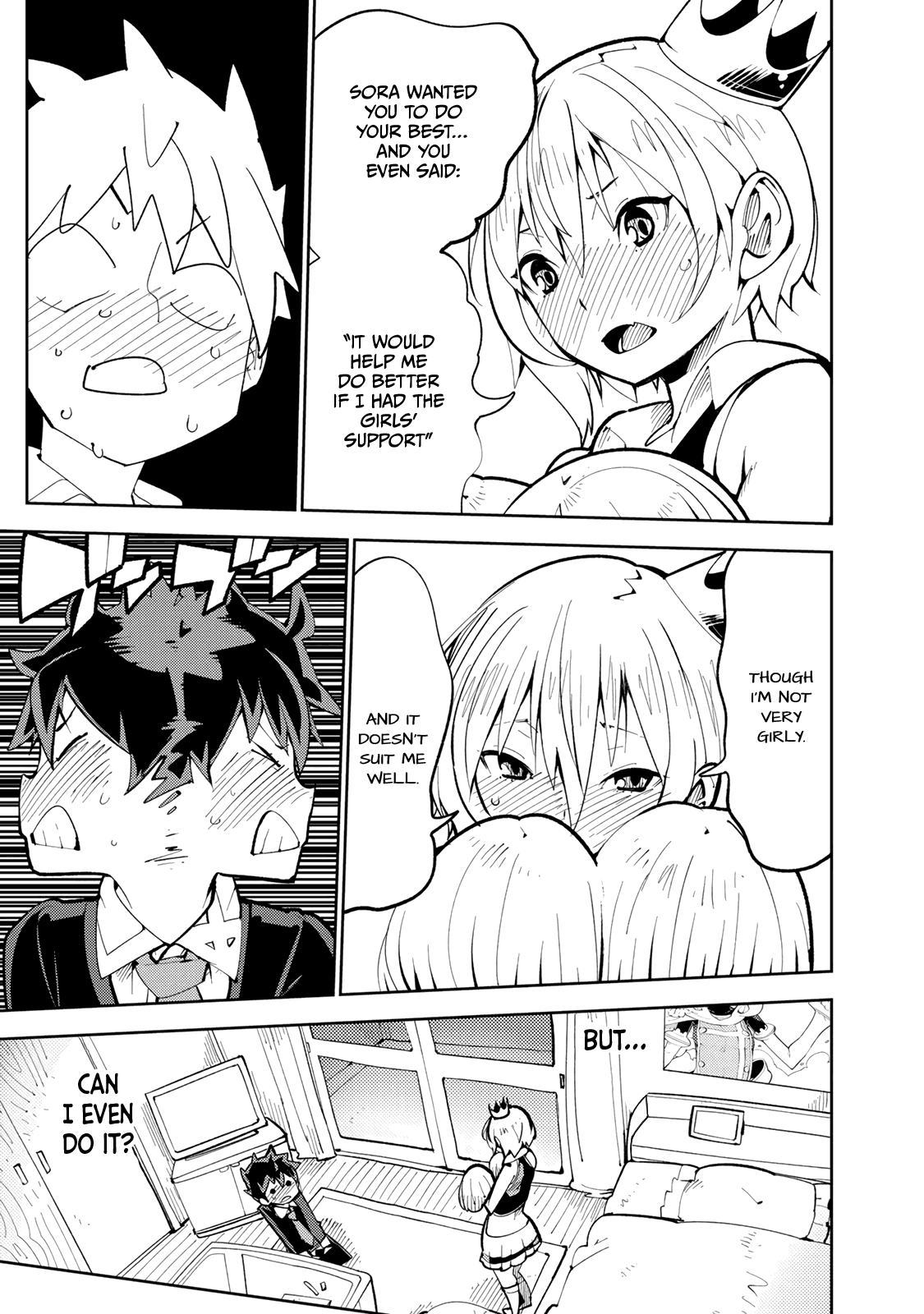 Spill It, Cocktail Knights! Chapter 4 - Page 23