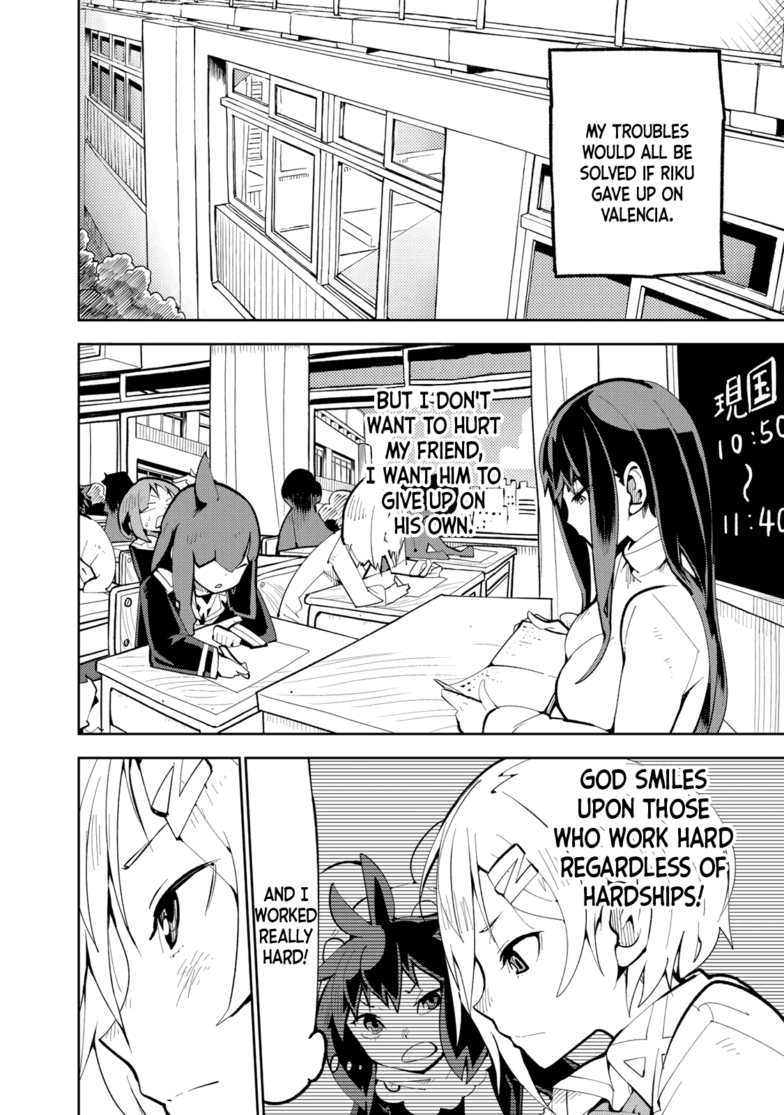 Spill It, Cocktail Knights! Chapter 4 - Page 35
