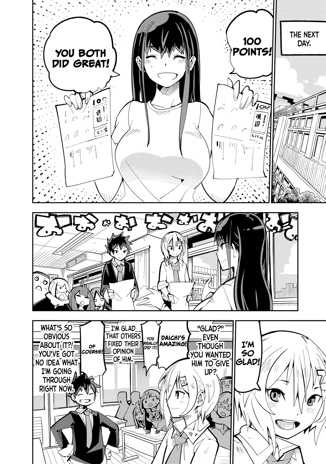 Spill It, Cocktail Knights! Chapter 4 - Page 37
