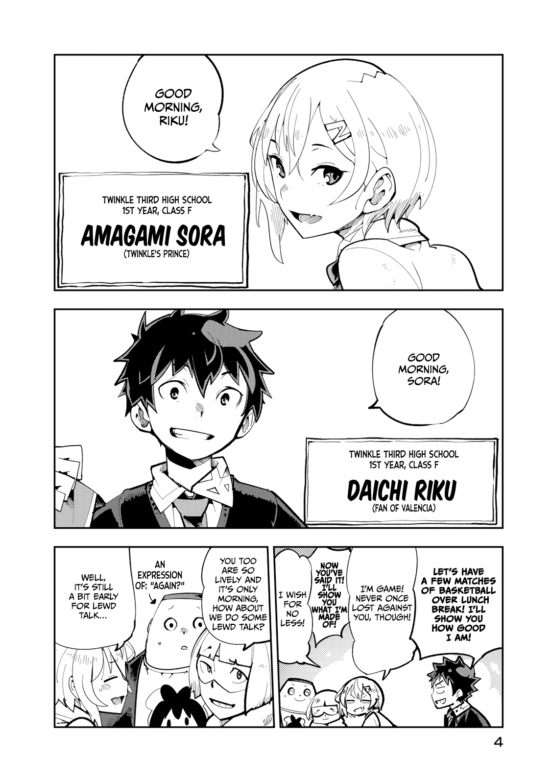 Spill It, Cocktail Knights! Chapter 5.1 - Page 2