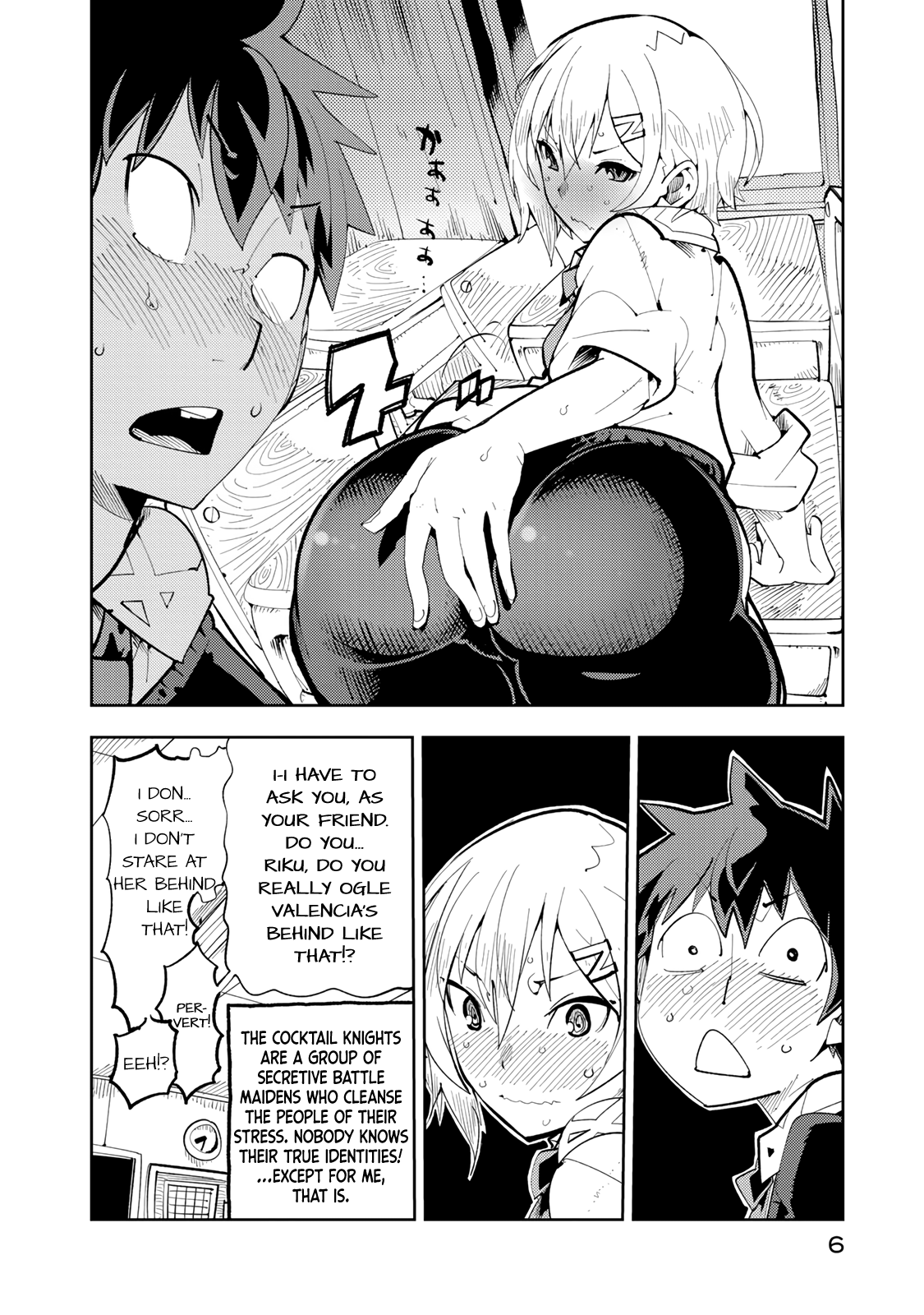 Spill It, Cocktail Knights! Chapter 5.1 - Page 4