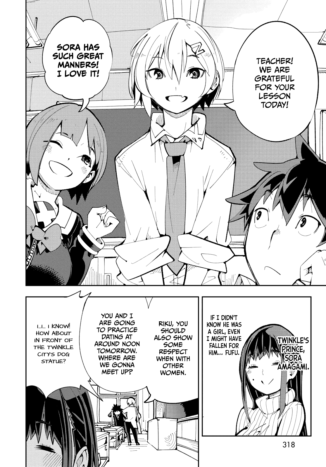 Spill It, Cocktail Knights! Chapter 5 - Page 12