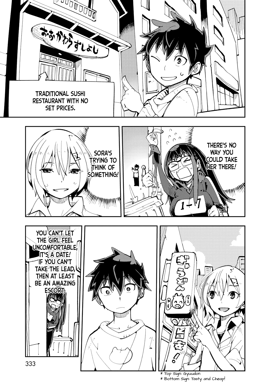 Spill It, Cocktail Knights! Chapter 5 - Page 27
