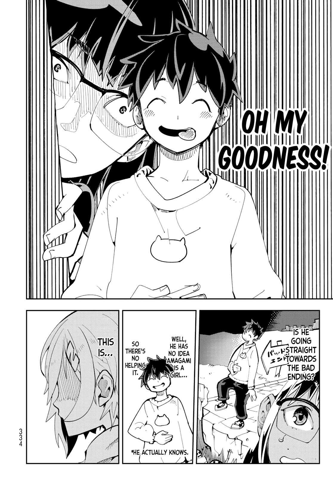 Spill It, Cocktail Knights! Chapter 5 - Page 28