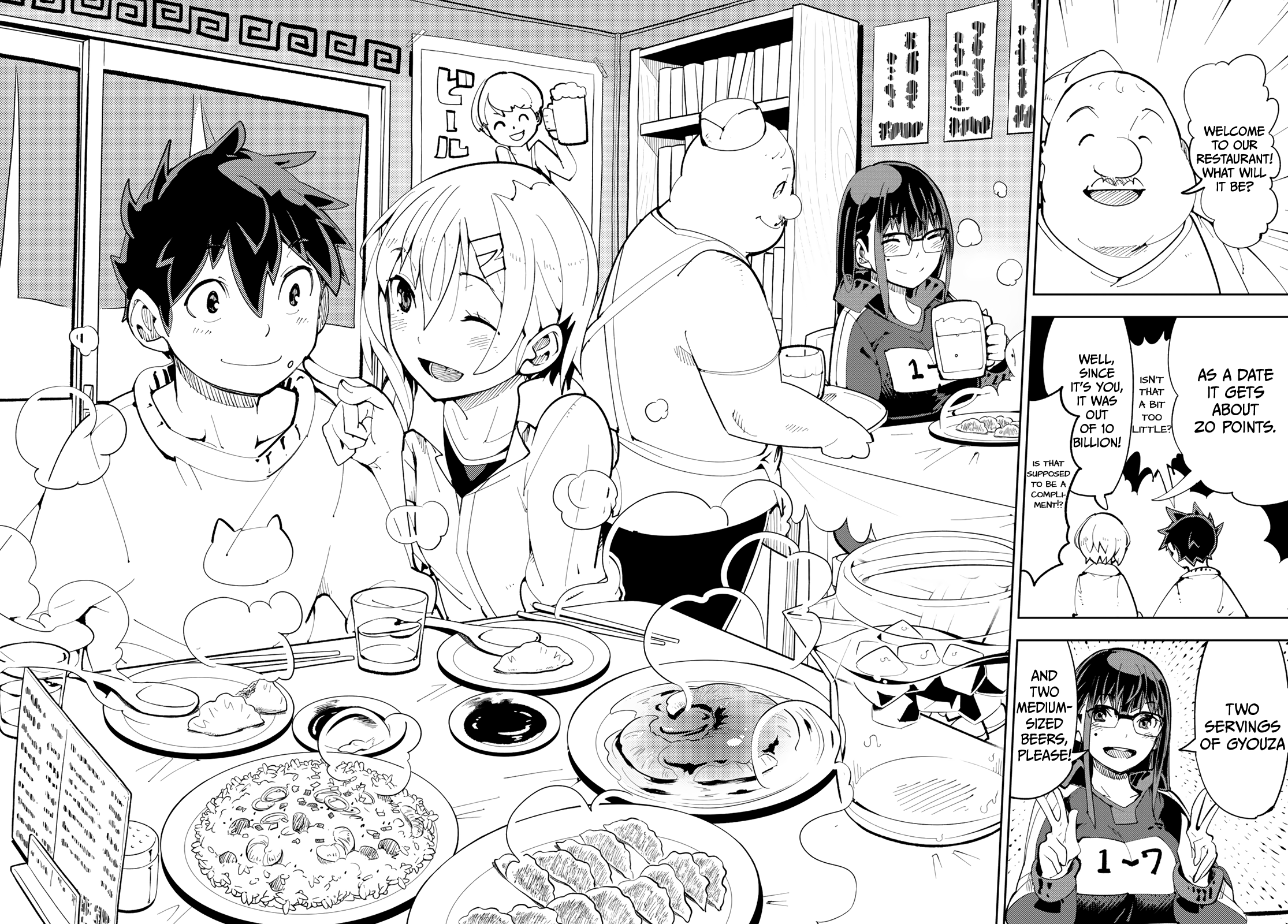 Spill It, Cocktail Knights! Chapter 5 - Page 37