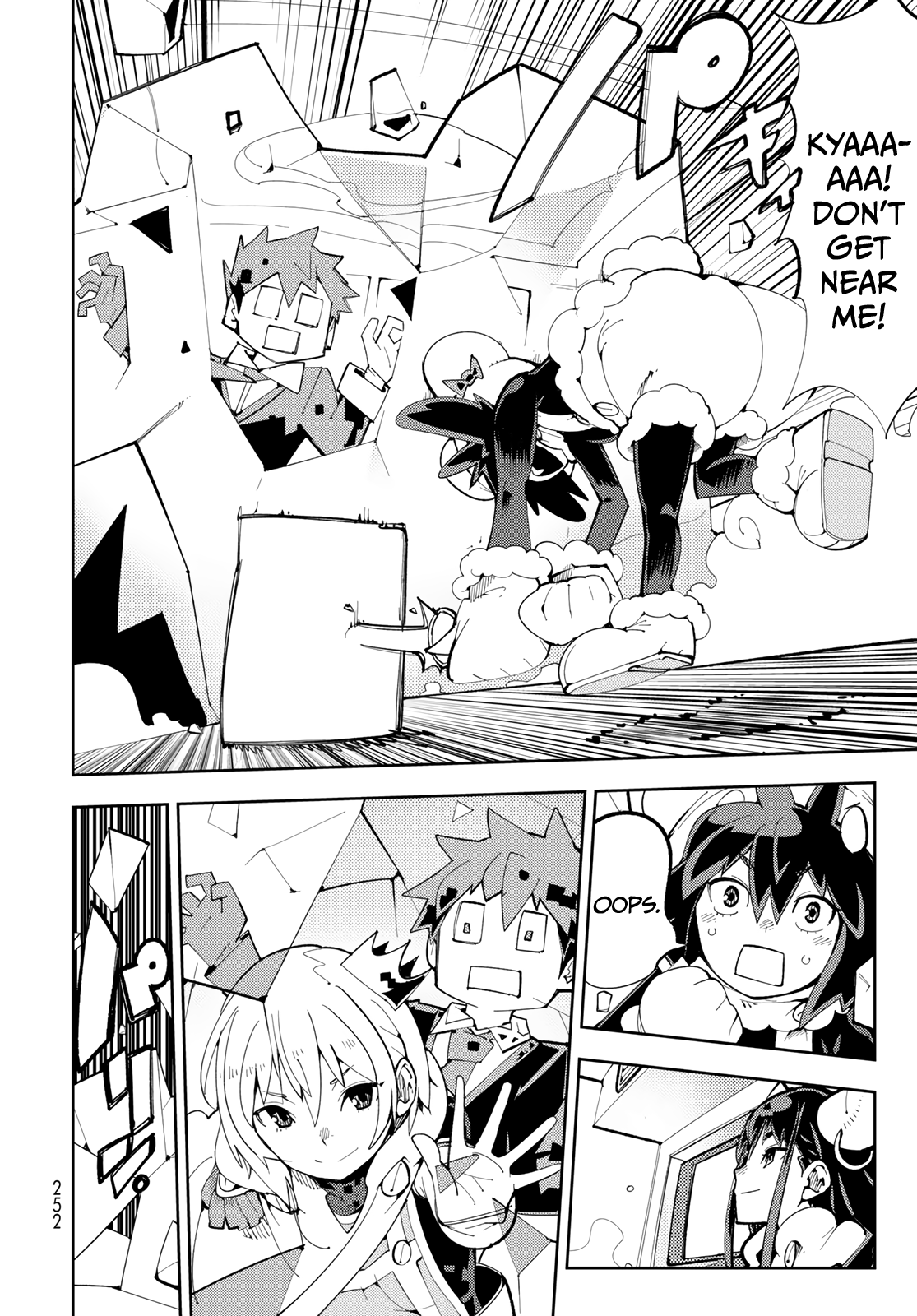 Spill It, Cocktail Knights! Chapter 6 - Page 19
