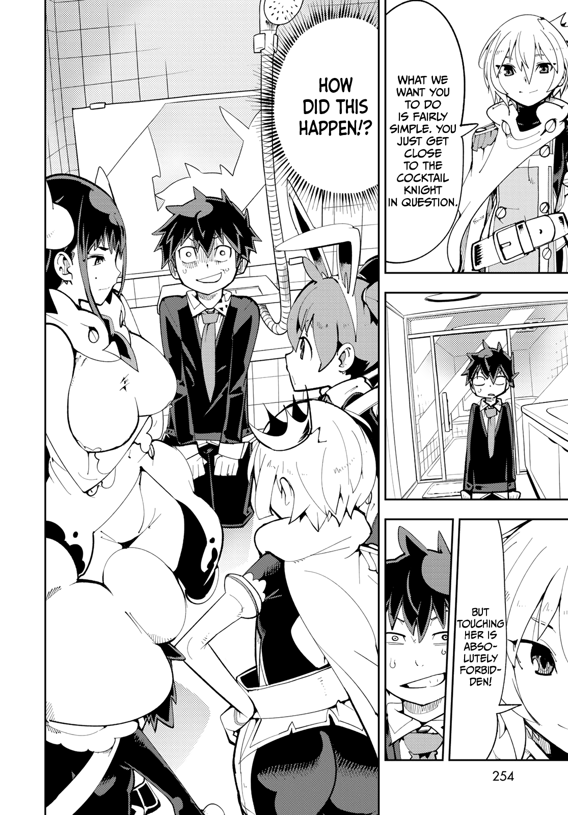 Spill It, Cocktail Knights! Chapter 6 - Page 21