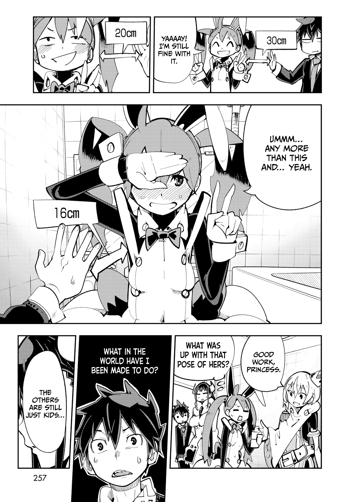 Spill It, Cocktail Knights! Chapter 6 - Page 24