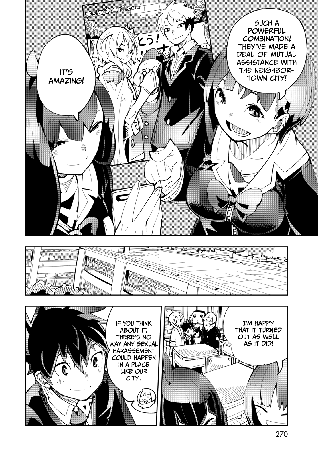 Spill It, Cocktail Knights! Chapter 6 - Page 36