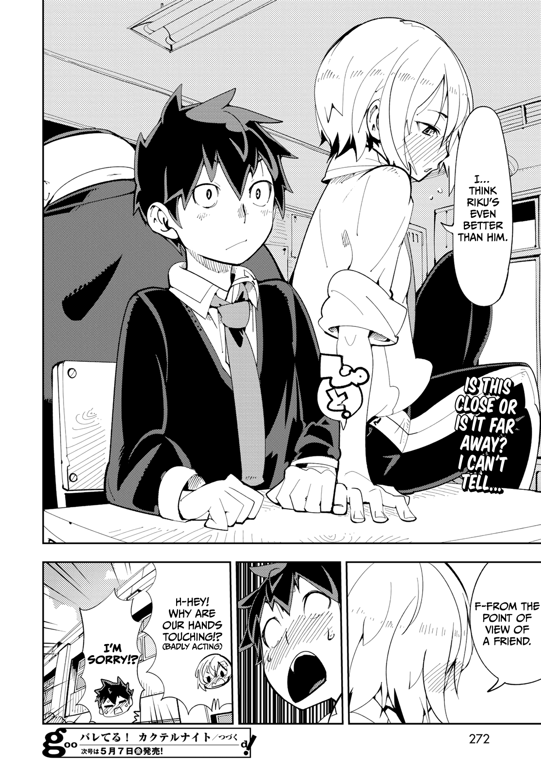 Spill It, Cocktail Knights! Chapter 6 - Page 38