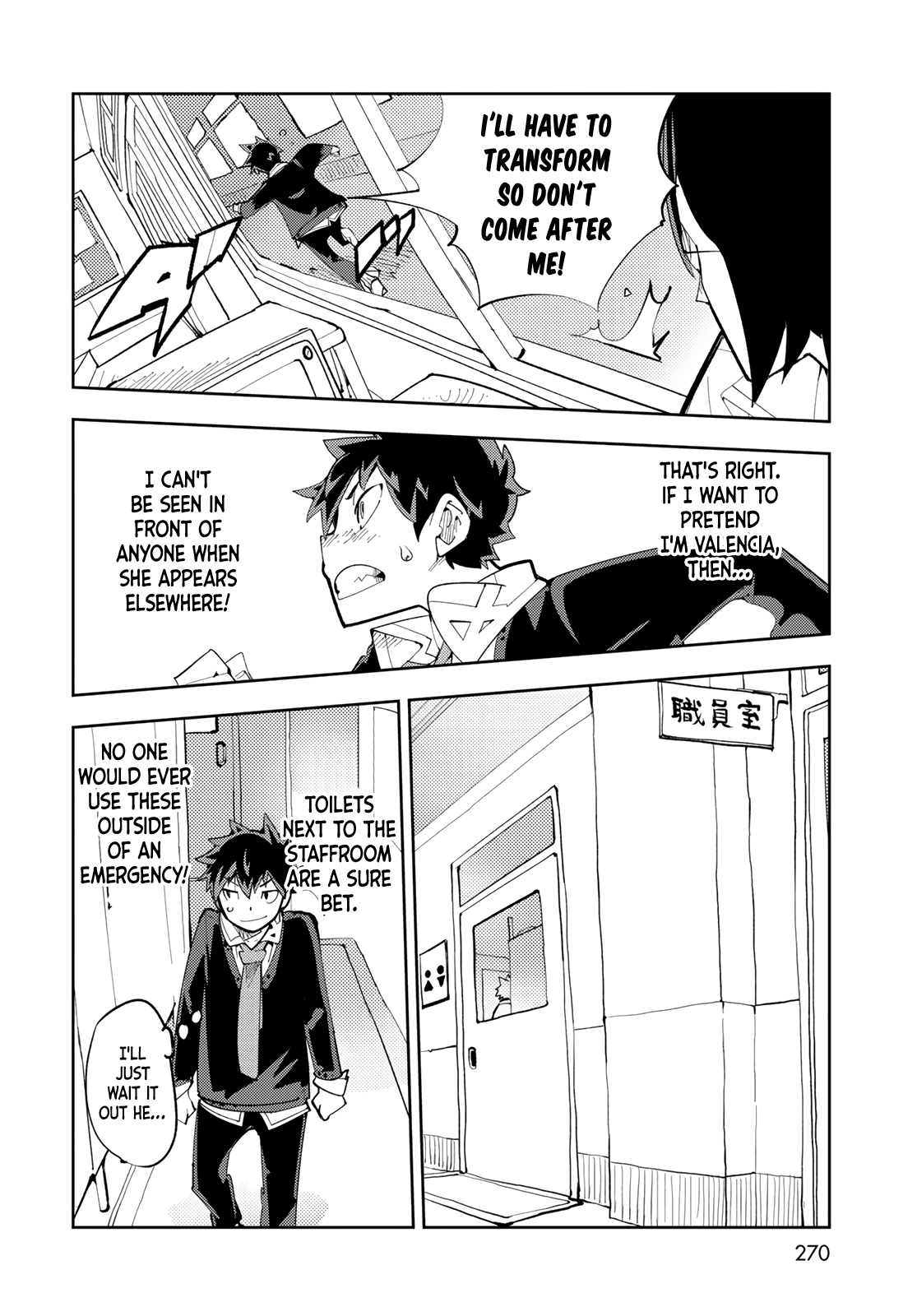 Spill It, Cocktail Knights! Chapter 7 - Page 18