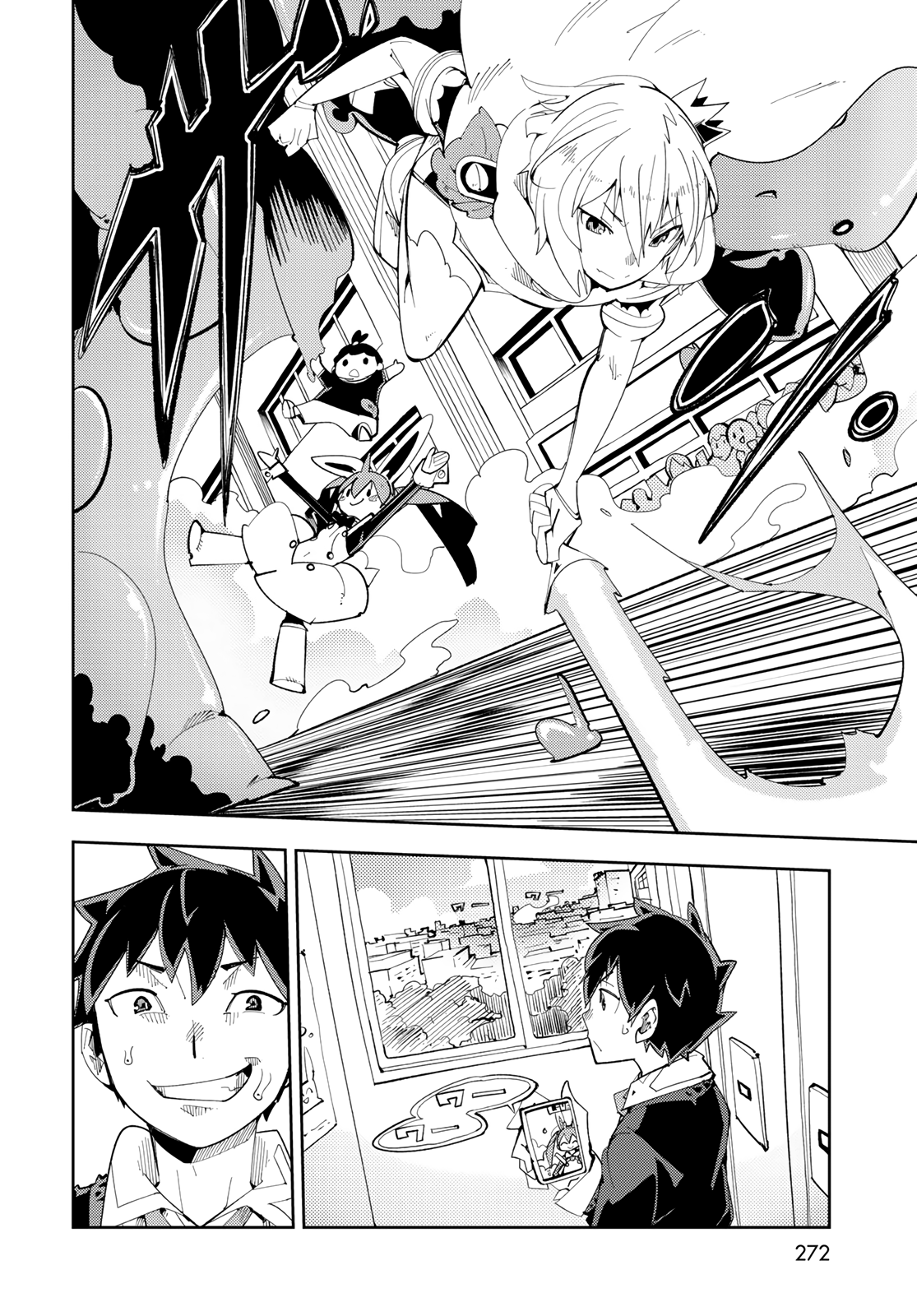 Spill It, Cocktail Knights! Chapter 7 - Page 20