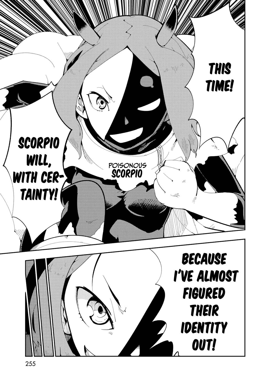 Spill It, Cocktail Knights! Chapter 7 - Page 3