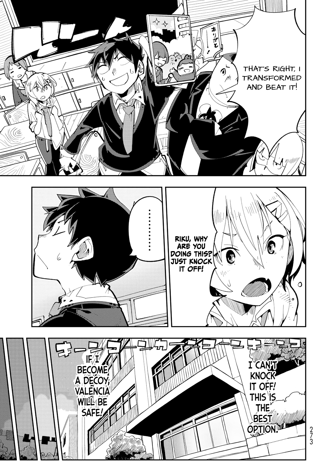 Spill It, Cocktail Knights! Chapter 7 - Page 21