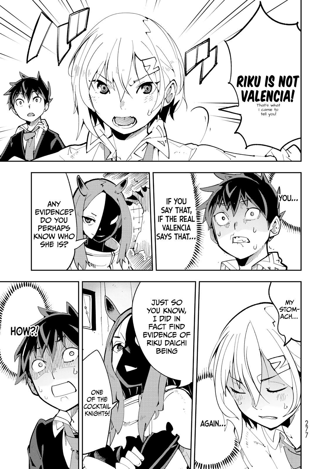 Spill It, Cocktail Knights! Chapter 7 - Page 25