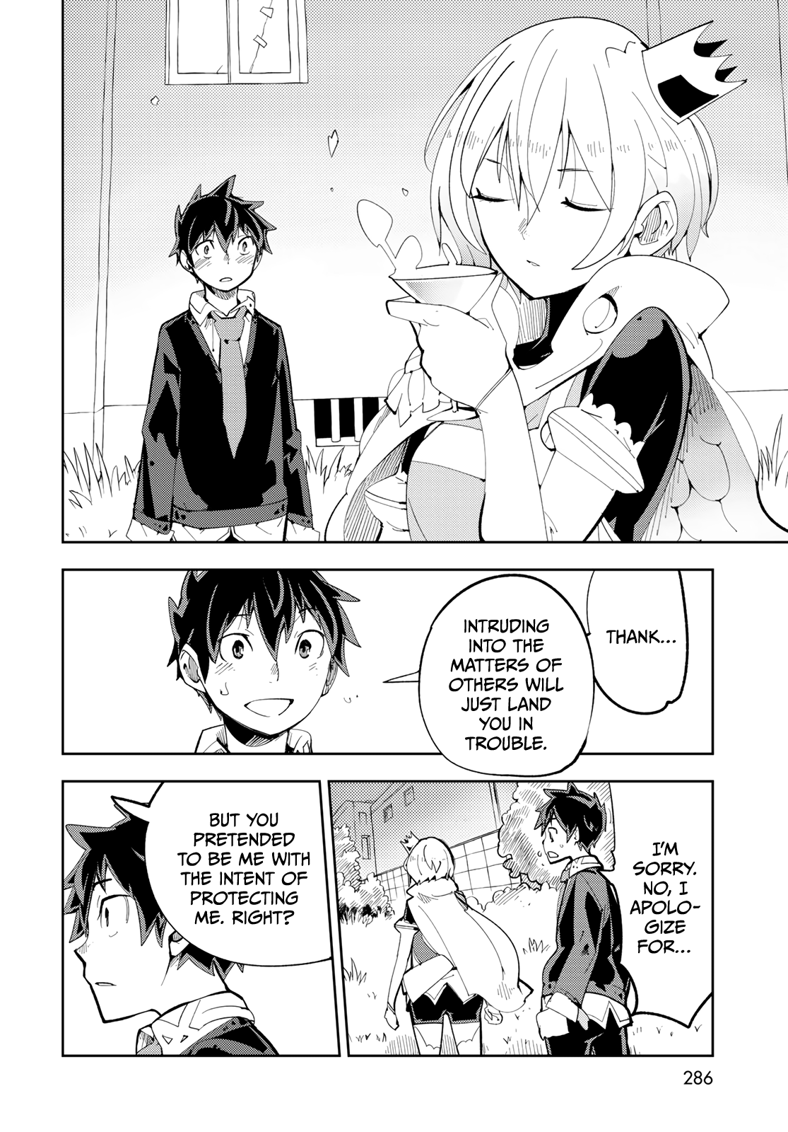 Spill It, Cocktail Knights! Chapter 7 - Page 34