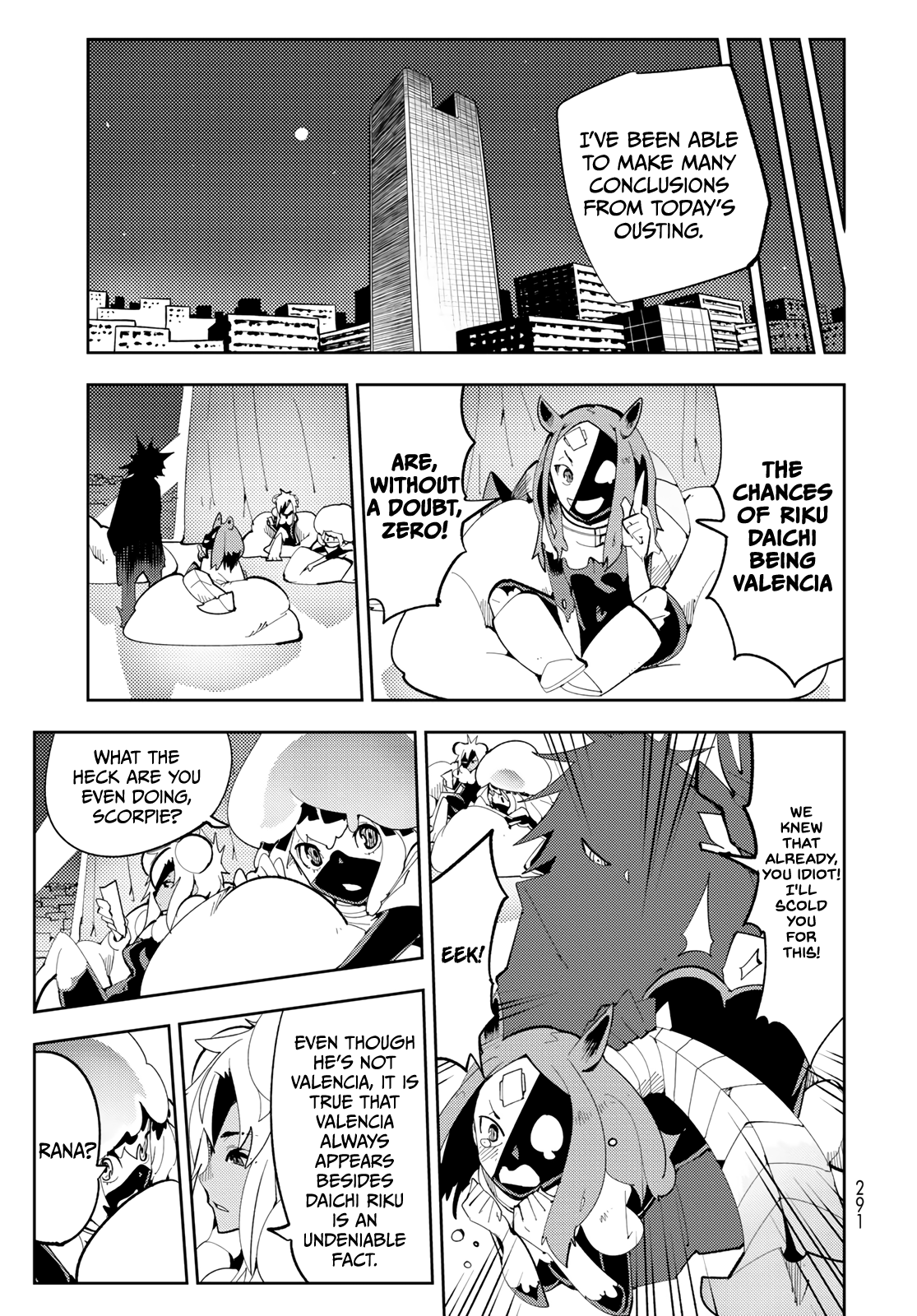 Spill It, Cocktail Knights! Chapter 7 - Page 39