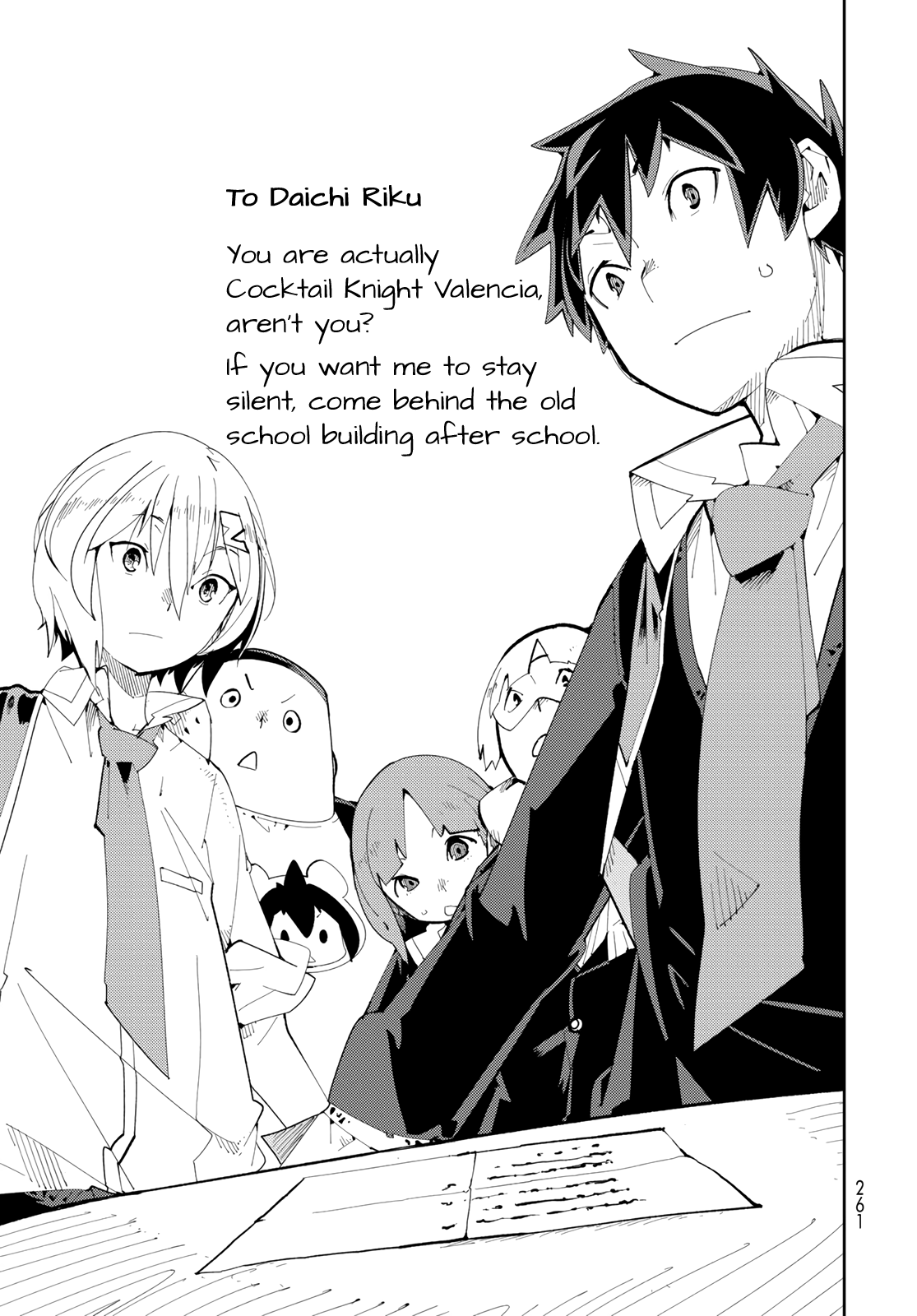 Spill It, Cocktail Knights! Chapter 7 - Page 9