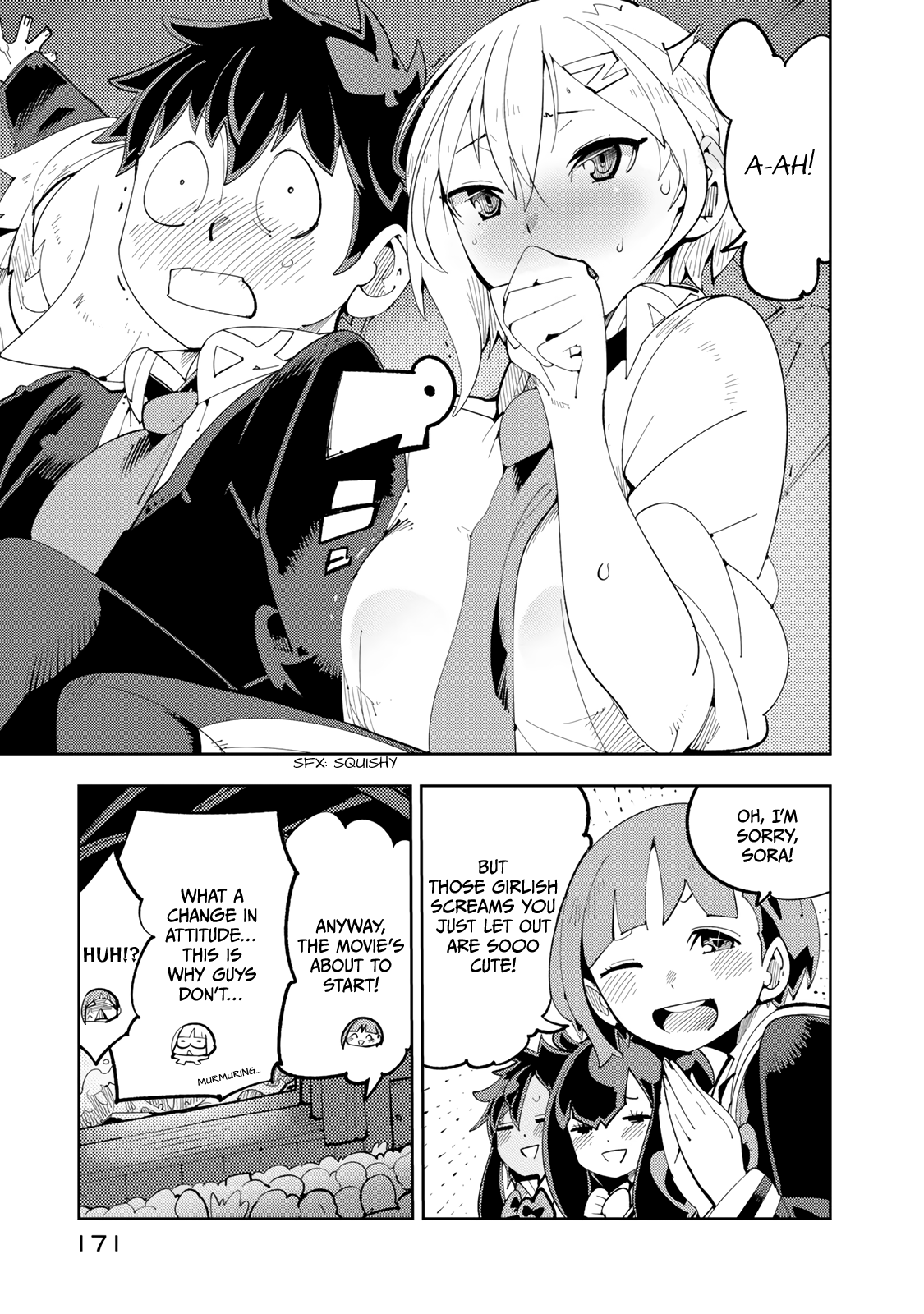 Spill It, Cocktail Knights! Chapter 8.5 - Page 3
