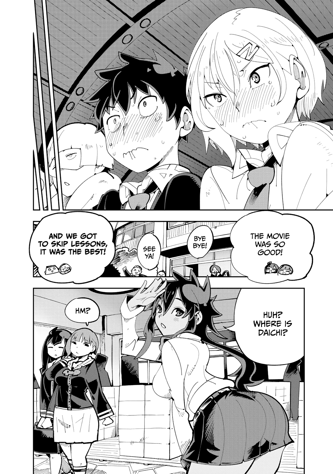 Spill It, Cocktail Knights! Chapter 8.5 - Page 4