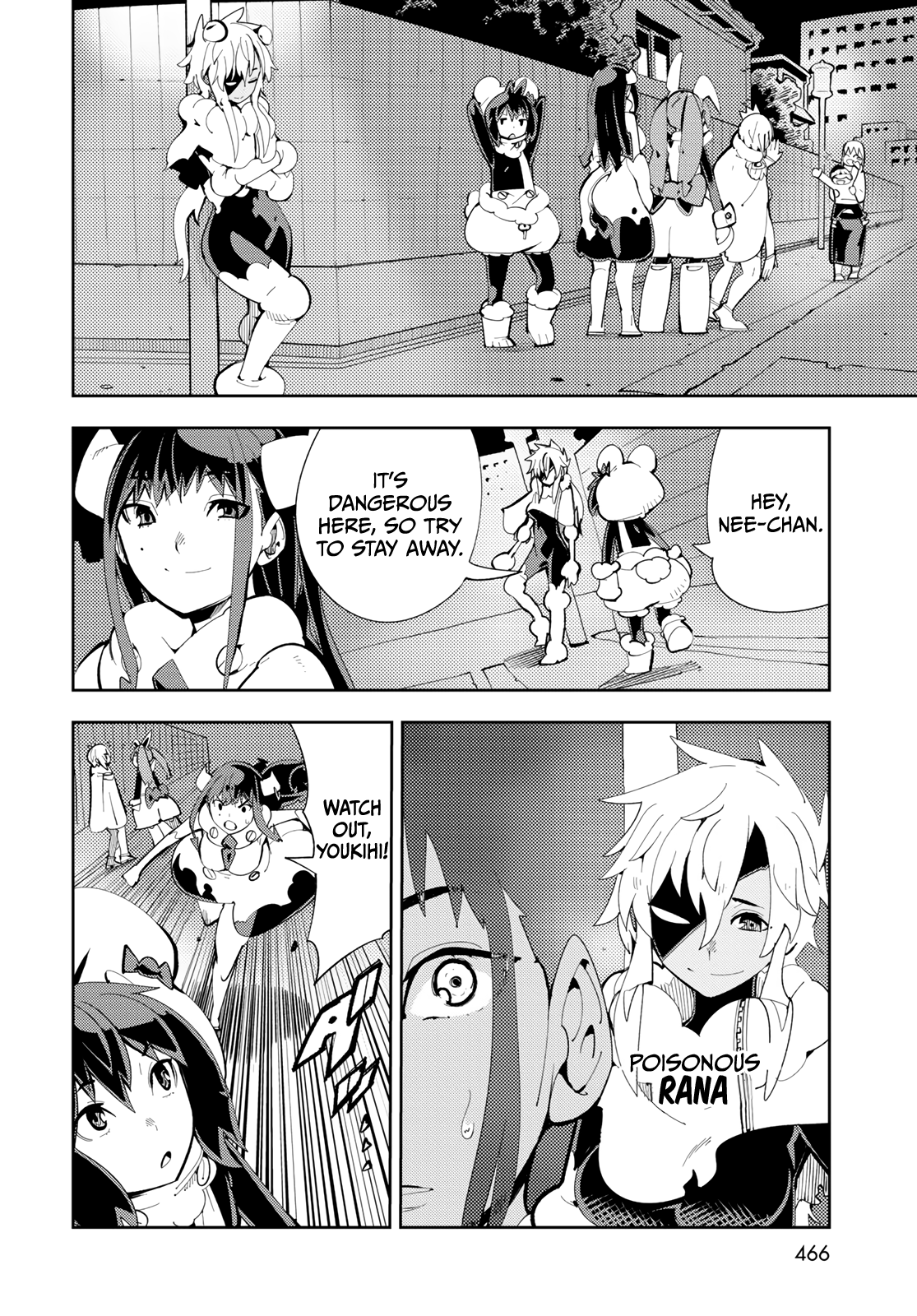 Spill It, Cocktail Knights! Chapter 8 - Page 2
