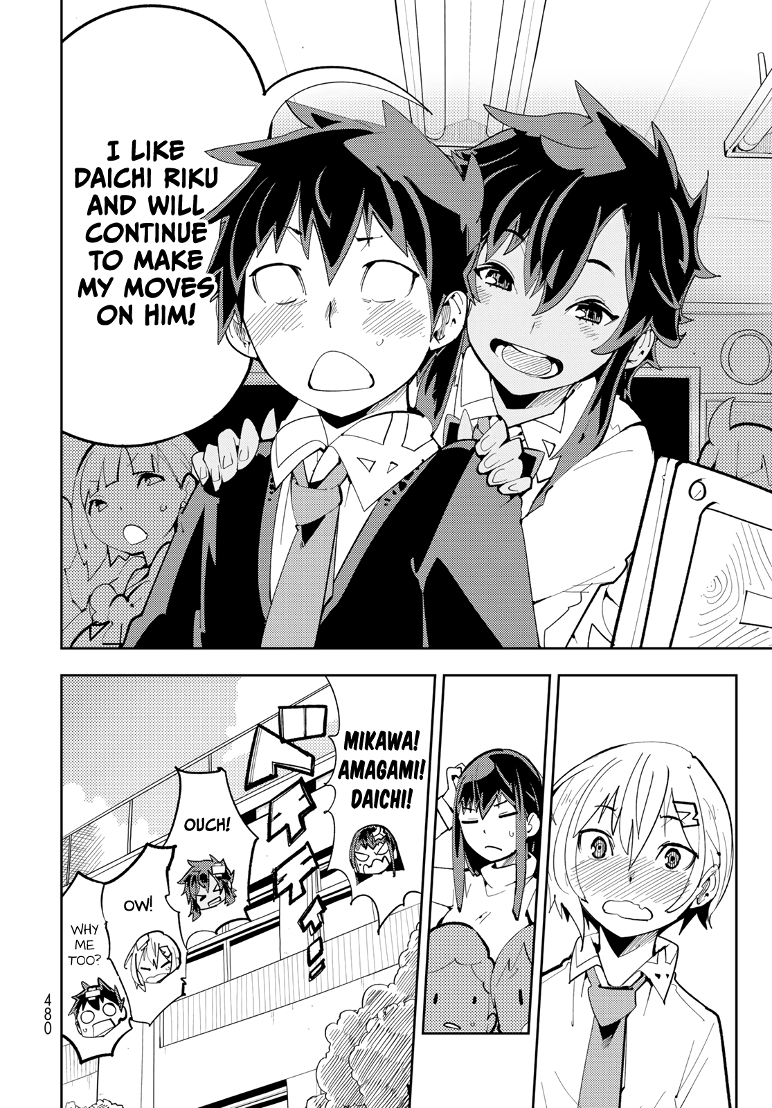Spill It, Cocktail Knights! Chapter 8 - Page 16