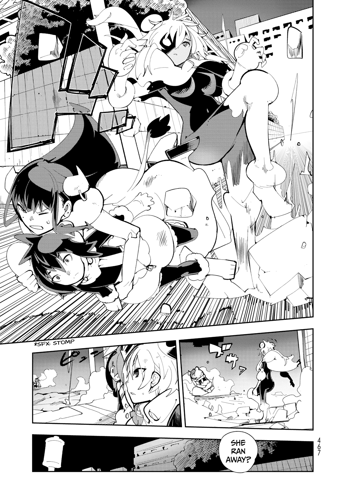 Spill It, Cocktail Knights! Chapter 8 - Page 3