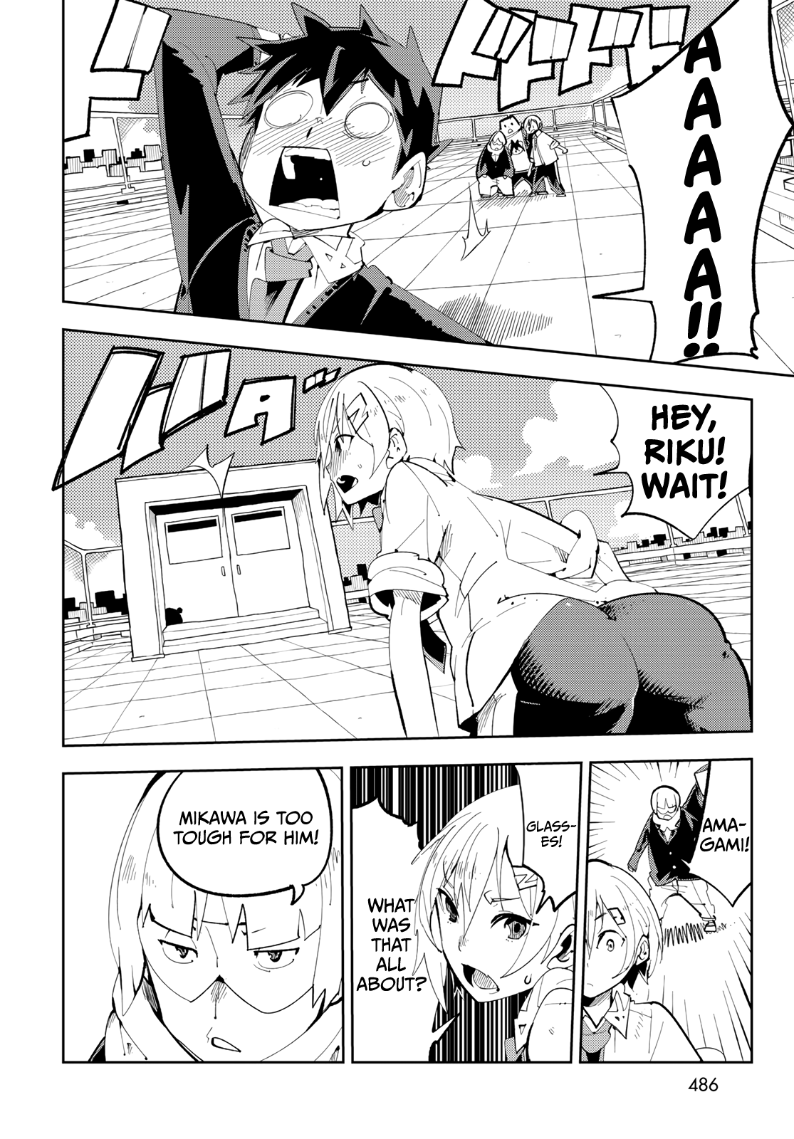 Spill It, Cocktail Knights! Chapter 8 - Page 22