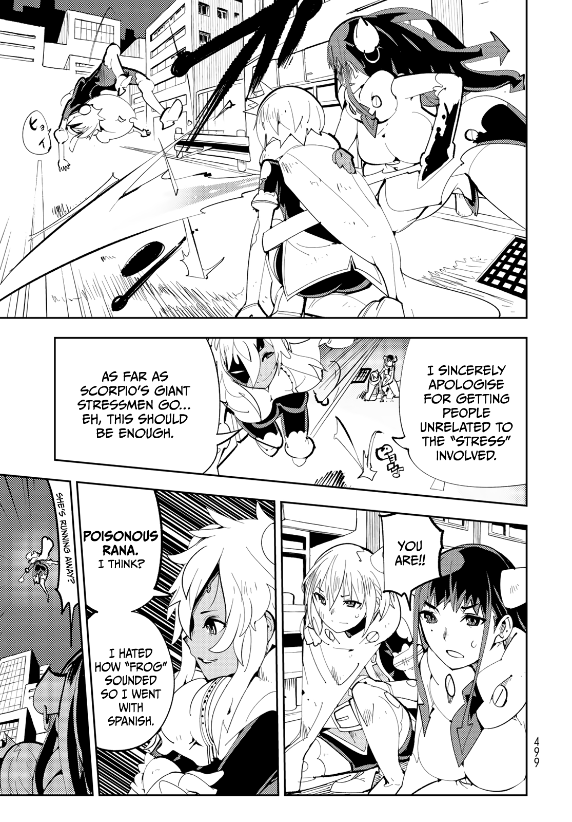 Spill It, Cocktail Knights! Chapter 8 - Page 34