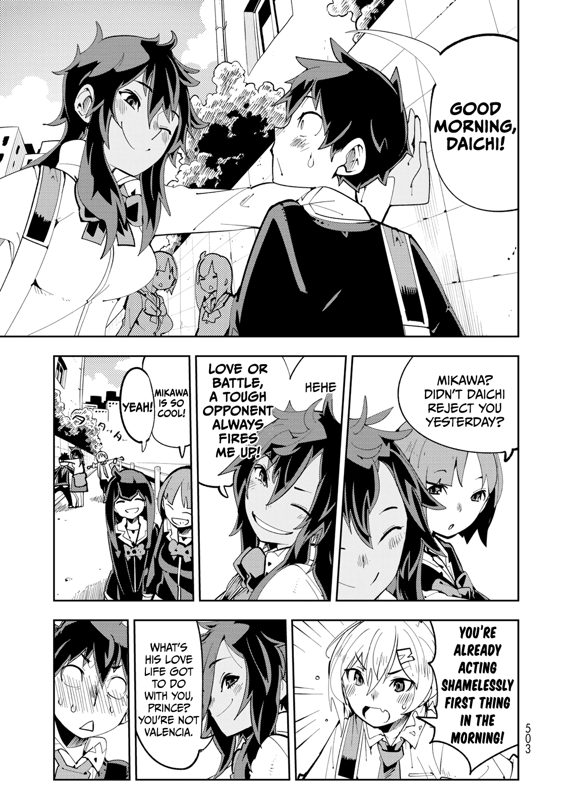 Spill It, Cocktail Knights! Chapter 8 - Page 38