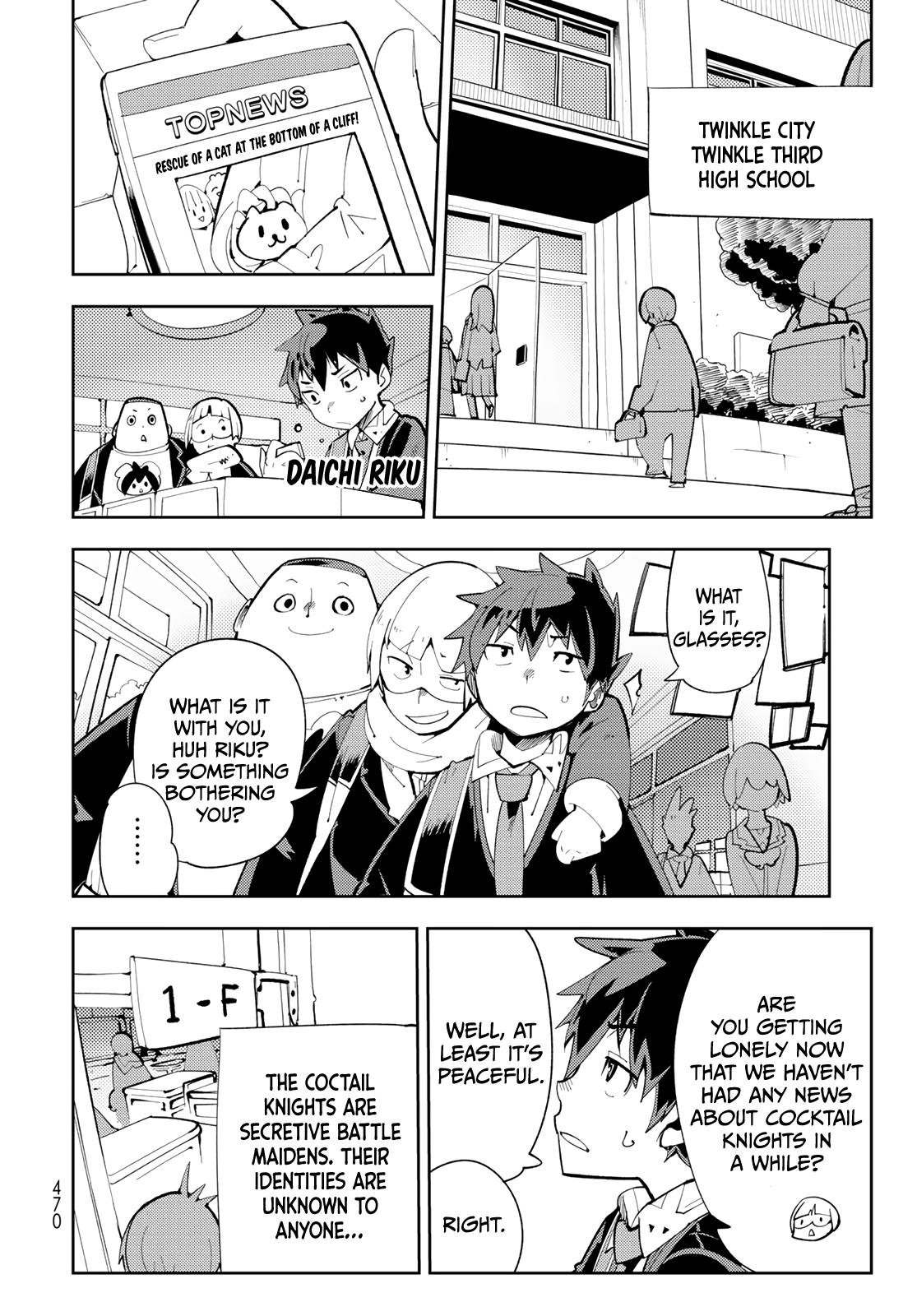 Spill It, Cocktail Knights! Chapter 8 - Page 6