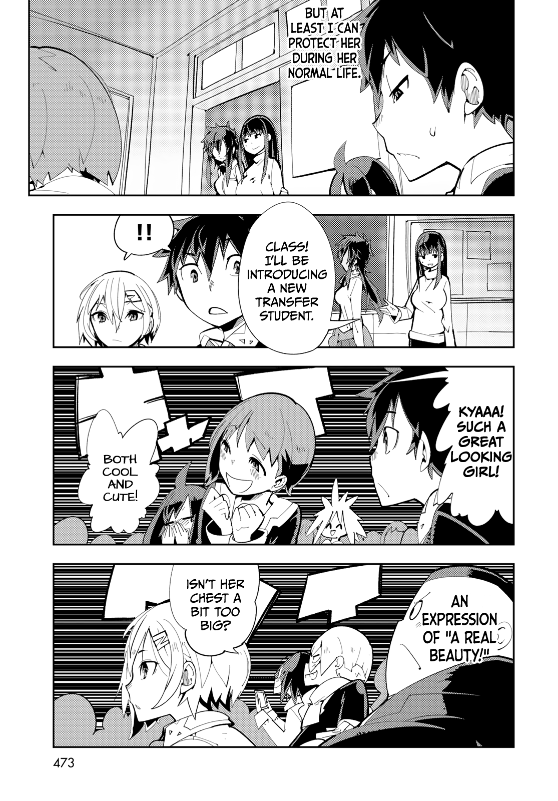Spill It, Cocktail Knights! Chapter 8 - Page 9