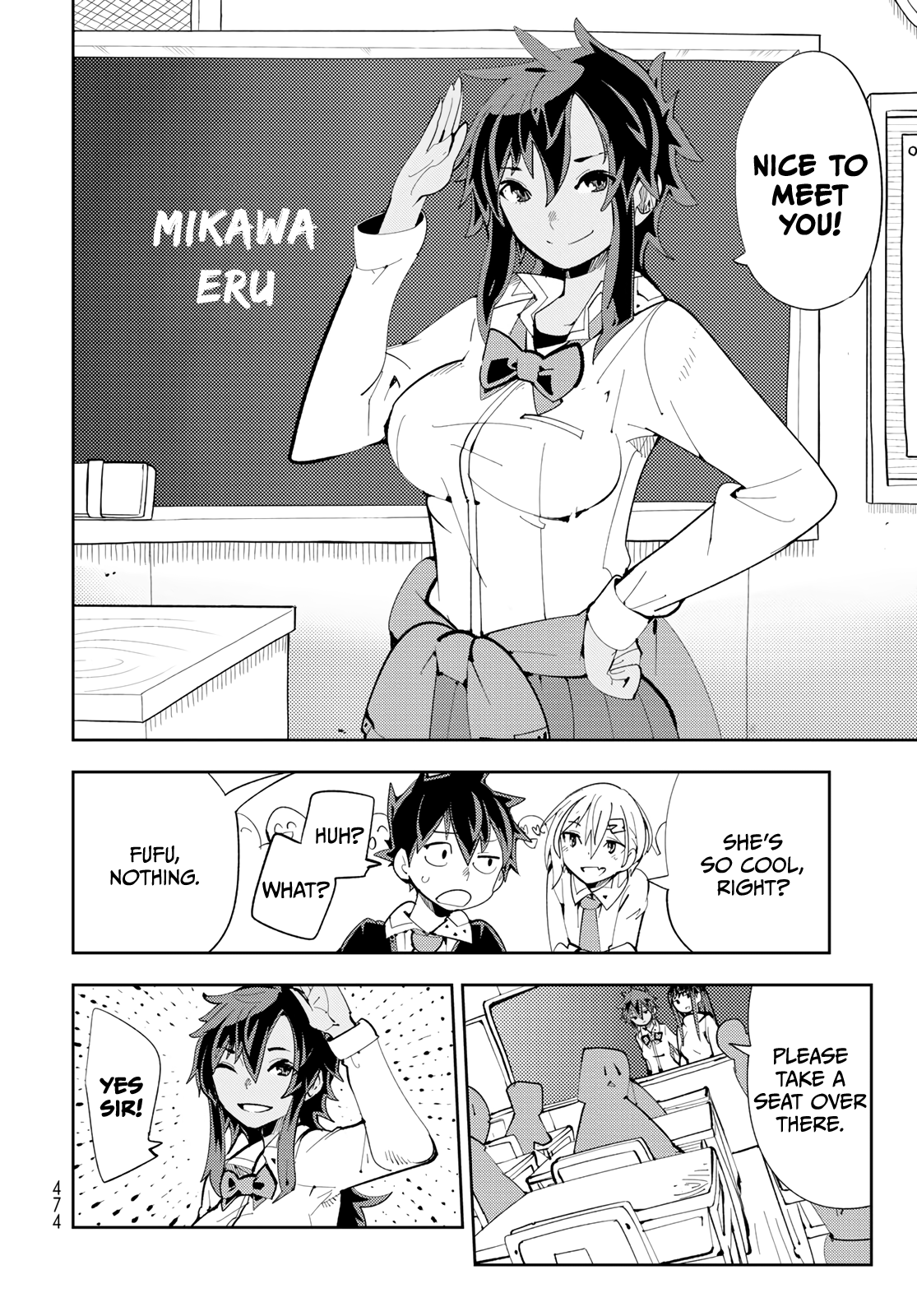 Spill It, Cocktail Knights! Chapter 8 - Page 10