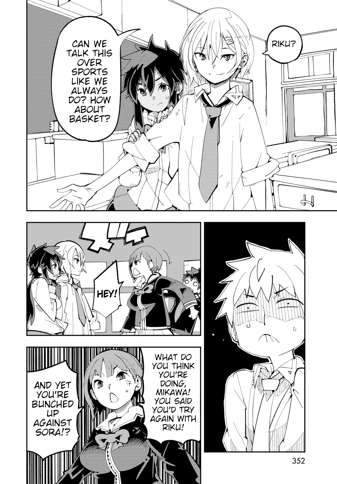 Spill It, Cocktail Knights! Chapter 9 - Page 12