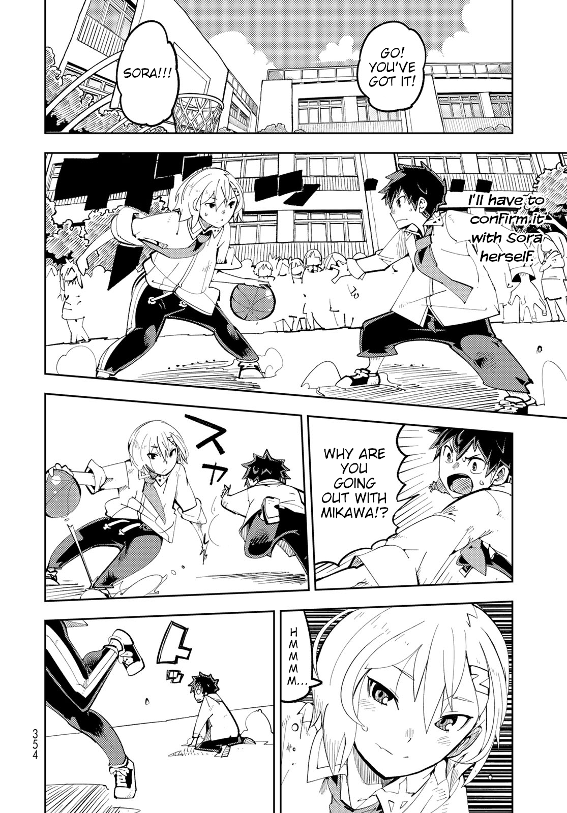 Spill It, Cocktail Knights! Chapter 9 - Page 14