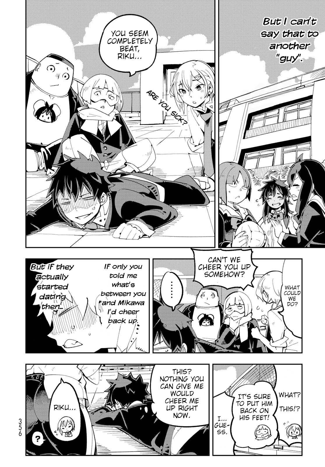 Spill It, Cocktail Knights! Chapter 9 - Page 16