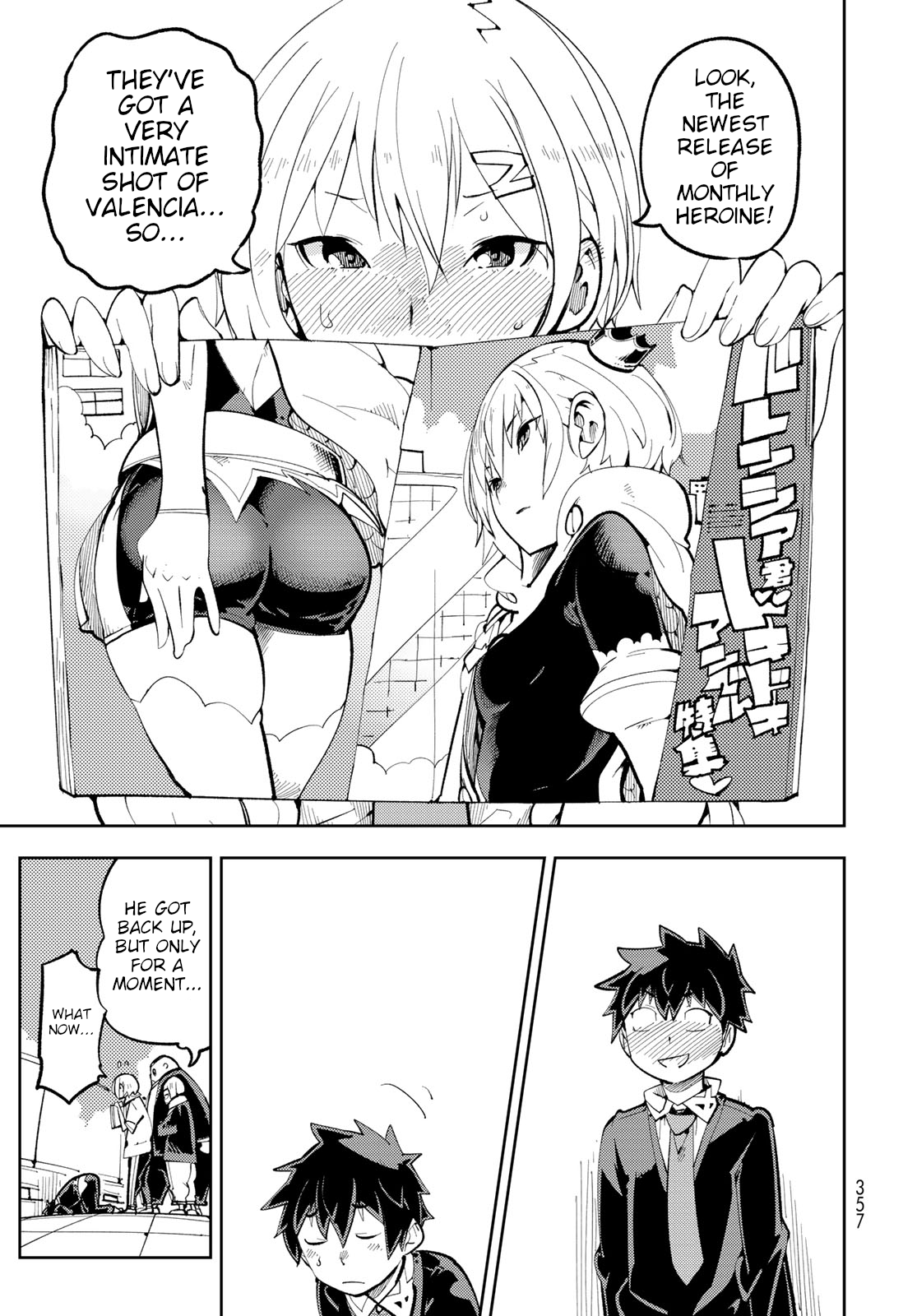 Spill It, Cocktail Knights! Chapter 9 - Page 17