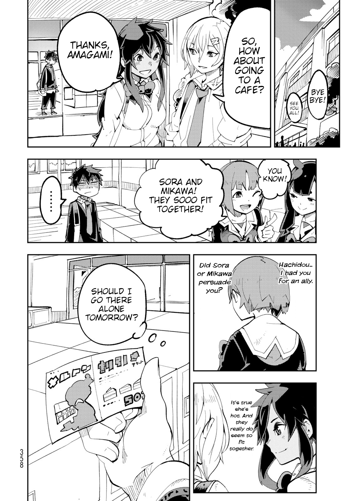 Spill It, Cocktail Knights! Chapter 9 - Page 18