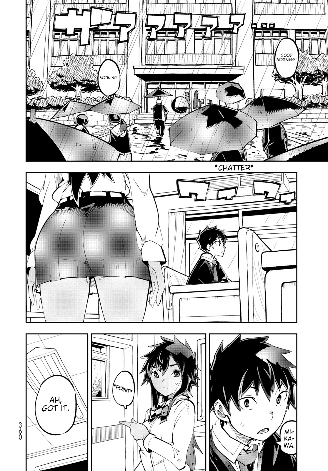 Spill It, Cocktail Knights! Chapter 9 - Page 20