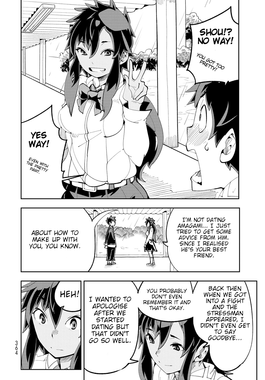 Spill It, Cocktail Knights! Chapter 9 - Page 24