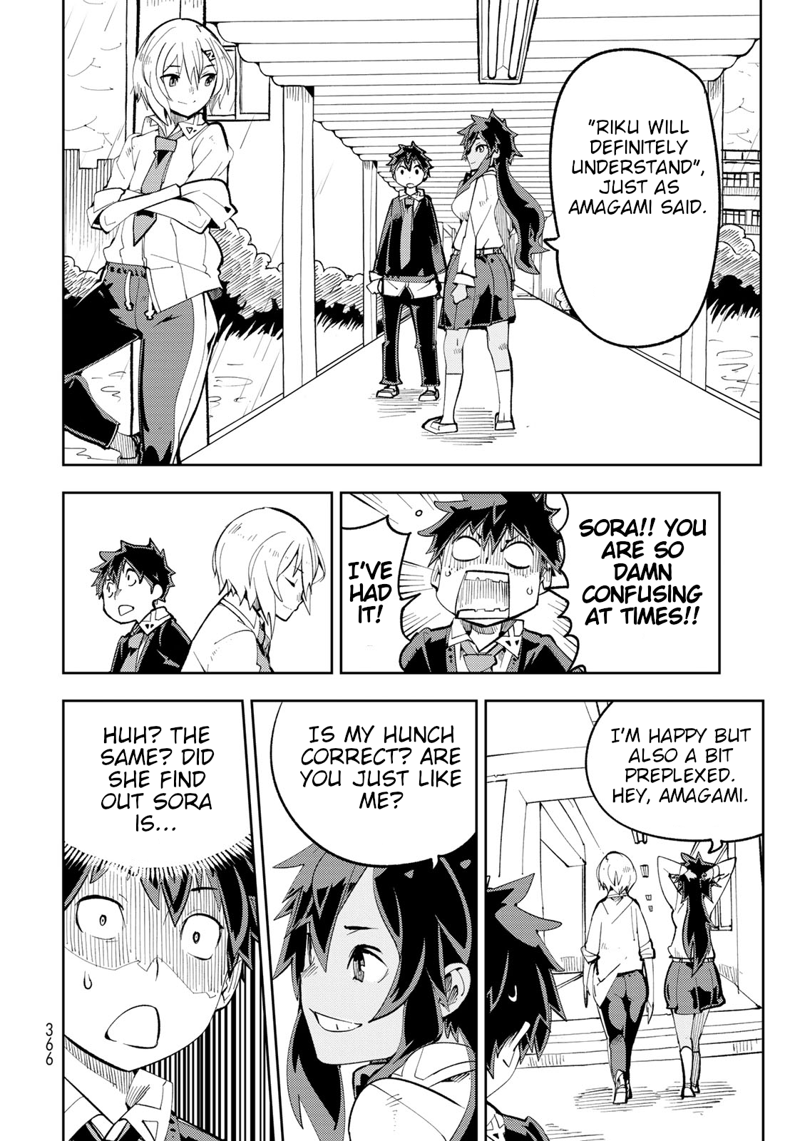 Spill It, Cocktail Knights! Chapter 9 - Page 26