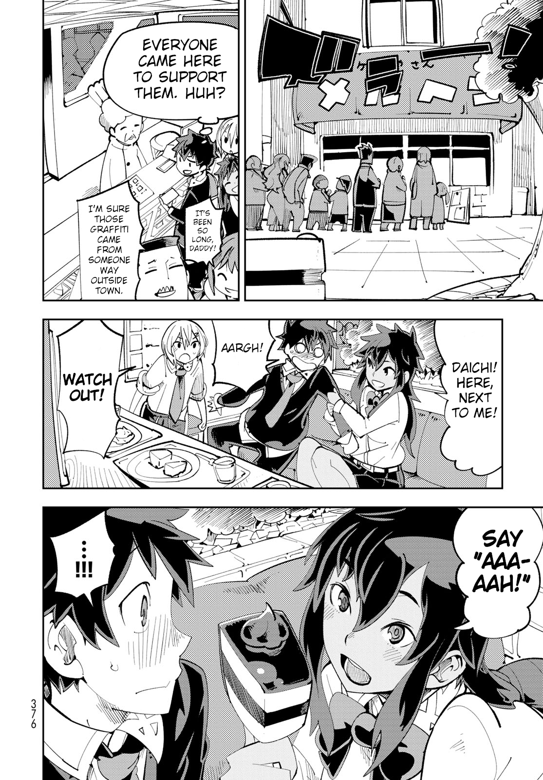 Spill It, Cocktail Knights! Chapter 9 - Page 35