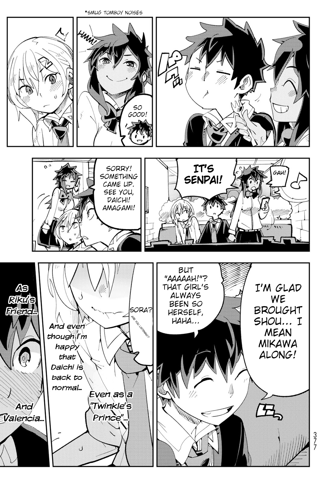Spill It, Cocktail Knights! Chapter 9 - Page 36