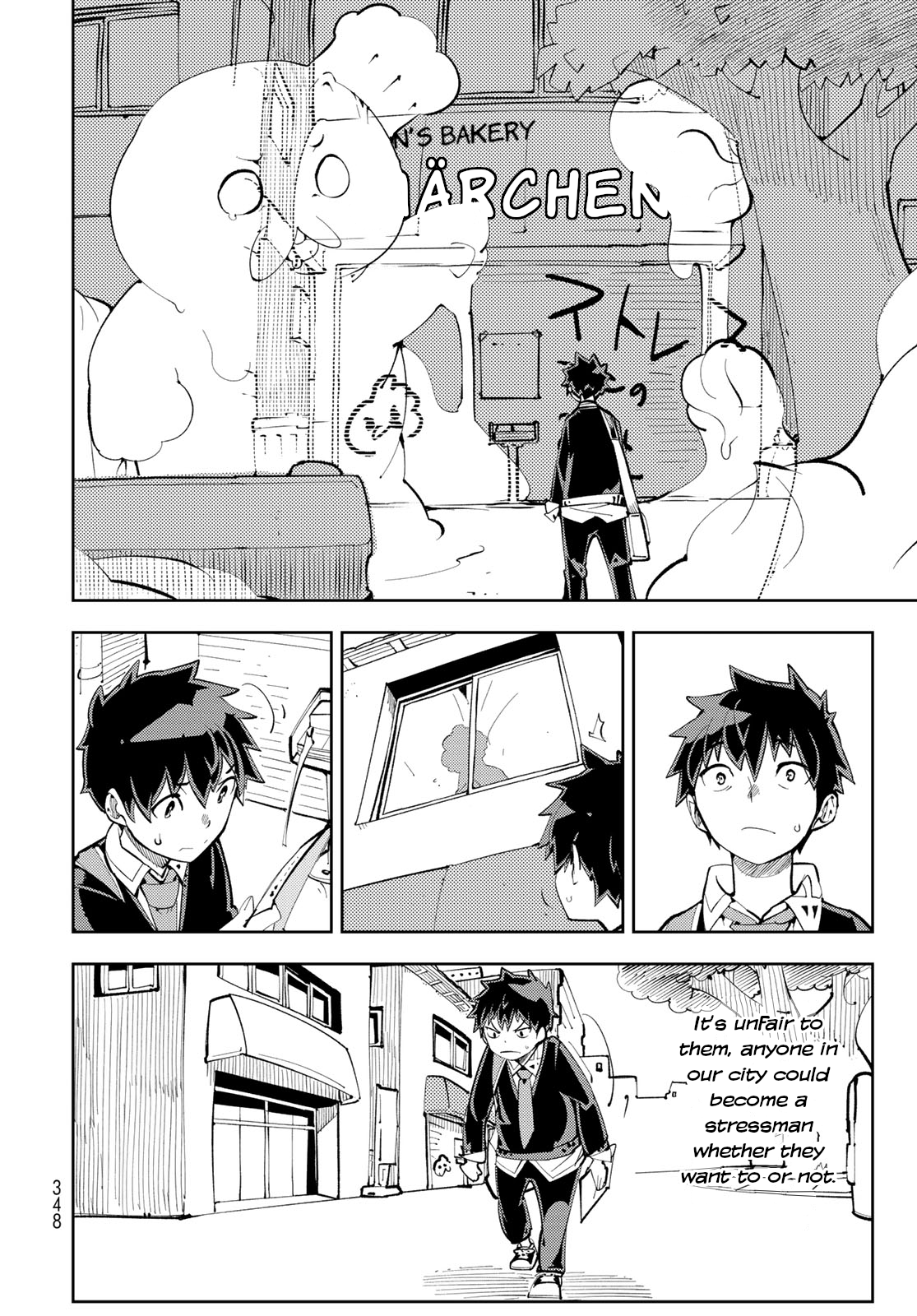 Spill It, Cocktail Knights! Chapter 9 - Page 8