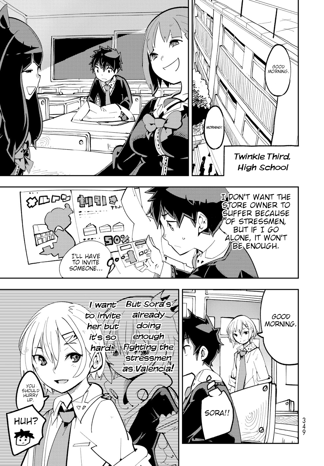 Spill It, Cocktail Knights! Chapter 9 - Page 9