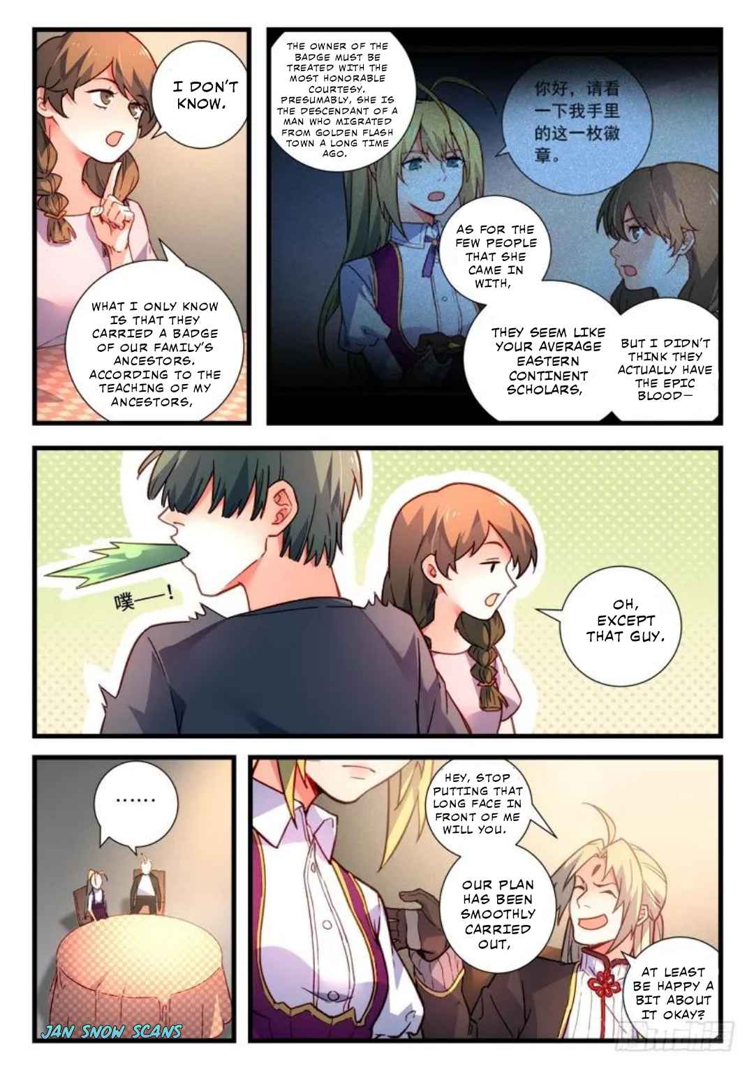Spirit Blade Mountain Chapter 468 - Page 7