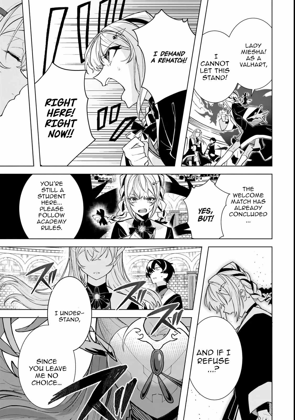 Spirit Master Who Is Thought to Be Hiding His True Ability Is Actually Always Fighting Very Seriously Chapter 1 - Page 17